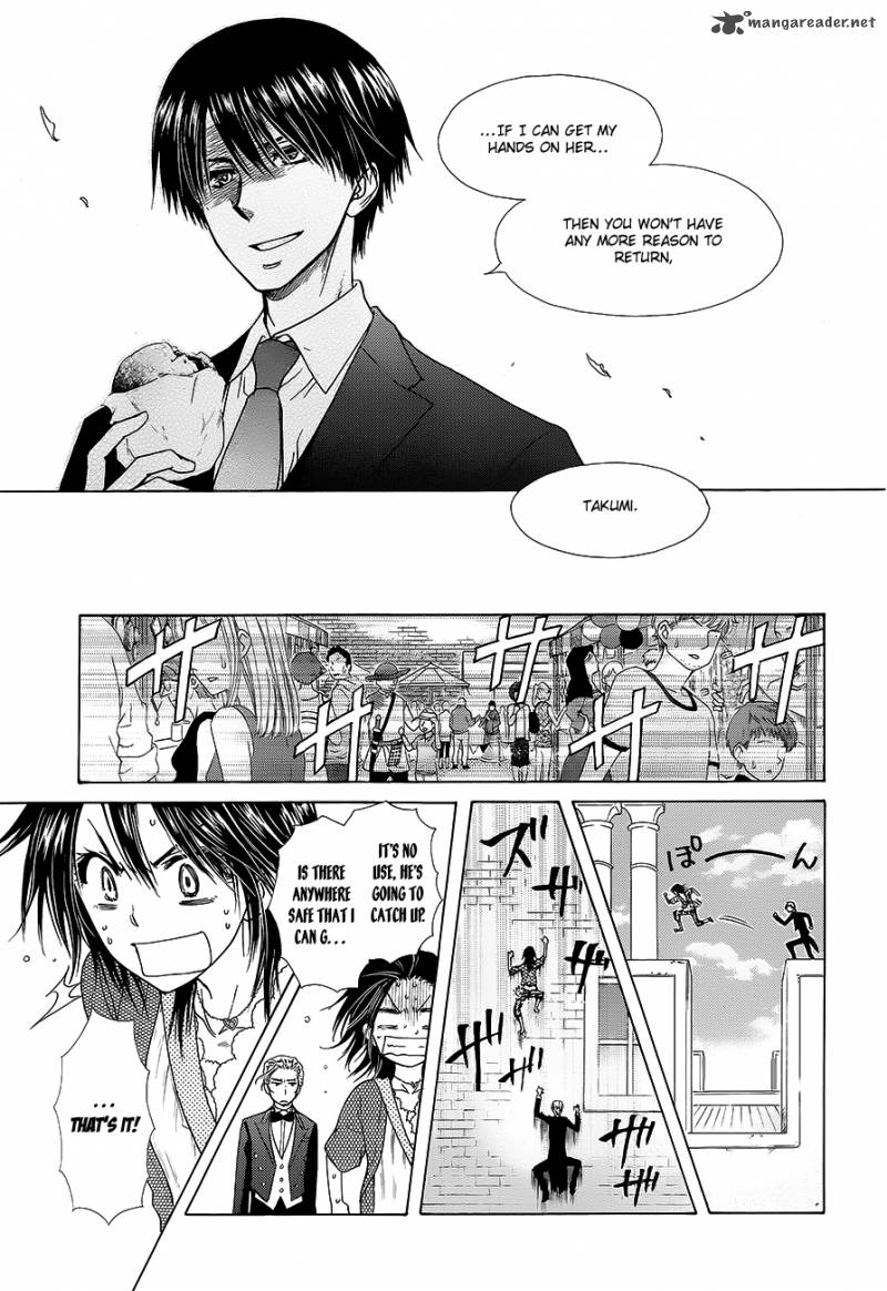 Kaichou Wa Maid Sama Chapter 78 Page 17