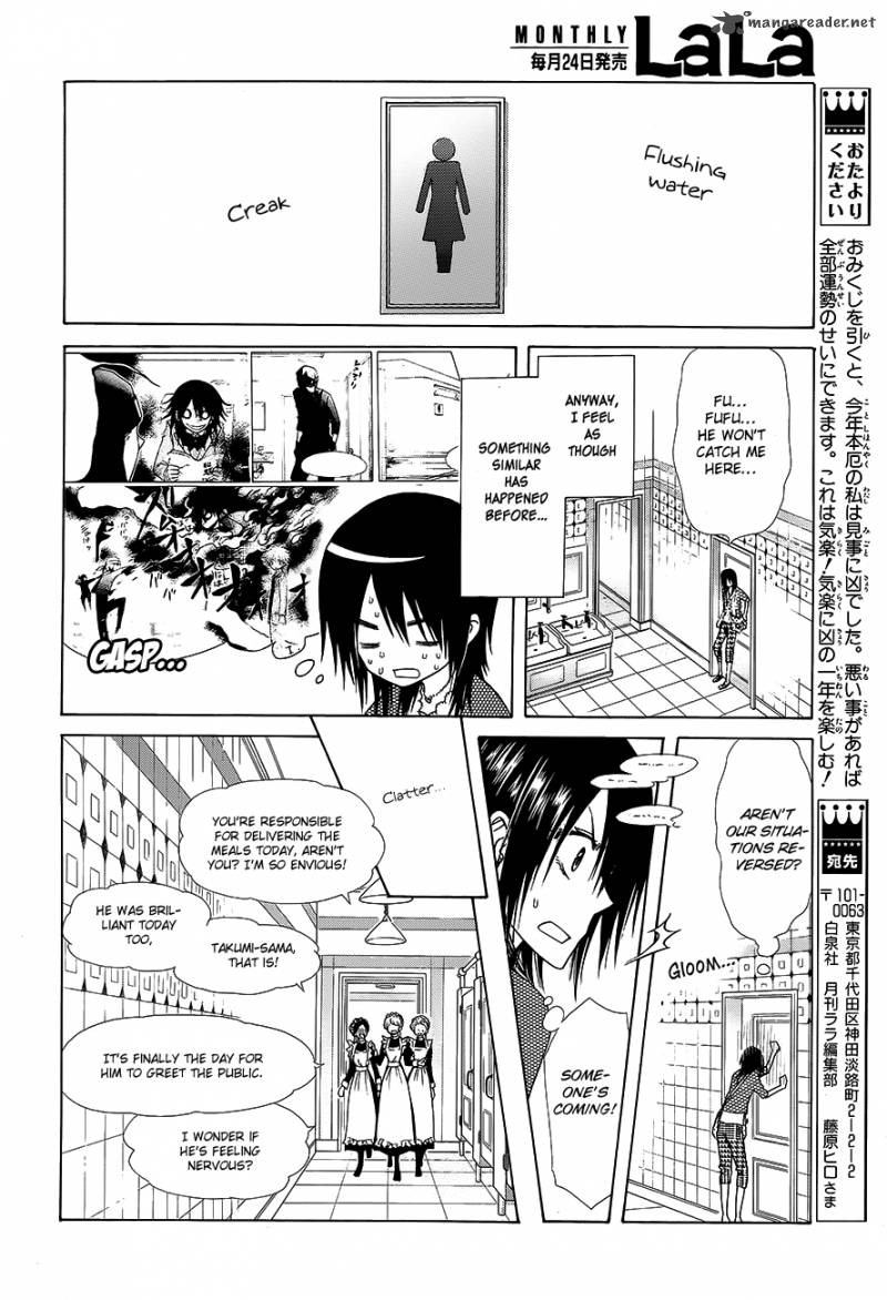 Kaichou Wa Maid Sama Chapter 78 Page 18