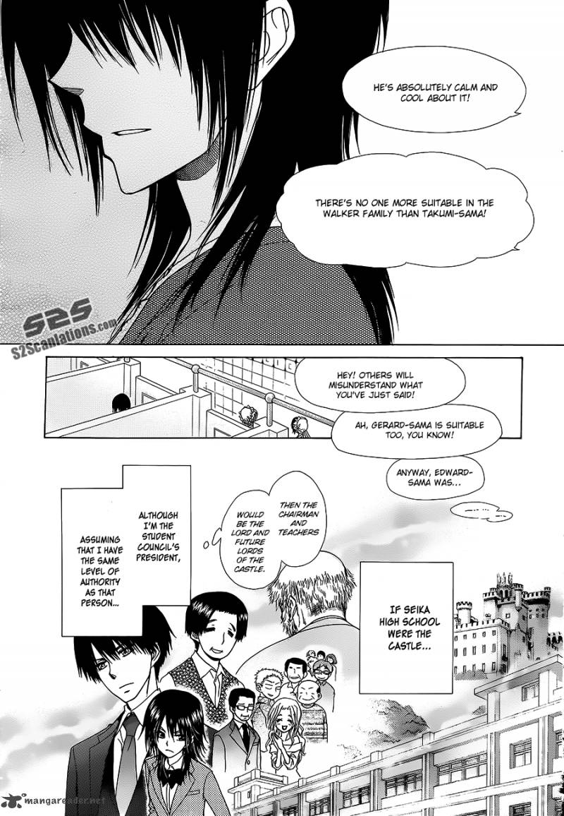 Kaichou Wa Maid Sama Chapter 78 Page 19