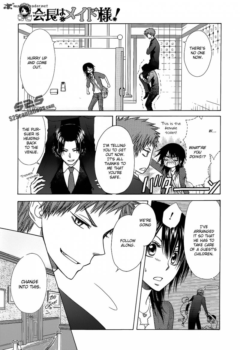 Kaichou Wa Maid Sama Chapter 78 Page 21