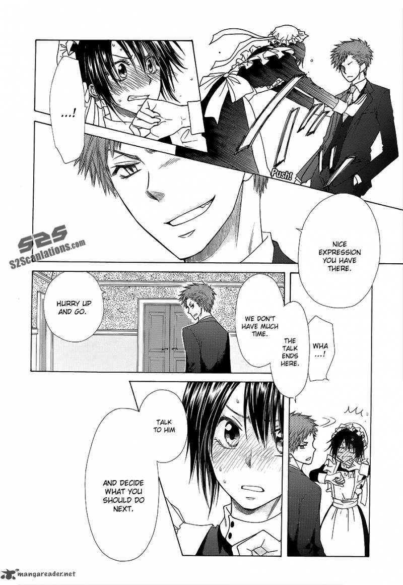 Kaichou Wa Maid Sama Chapter 78 Page 27