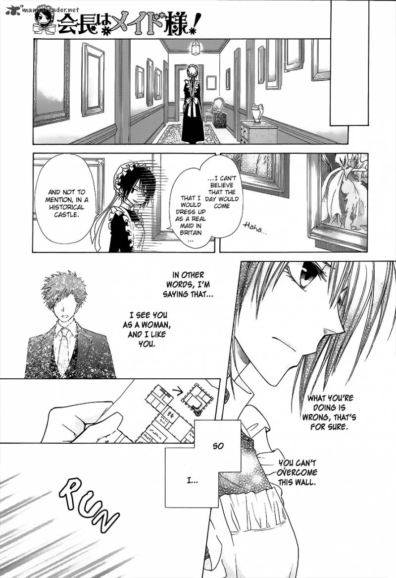 Kaichou Wa Maid Sama Chapter 78 Page 28