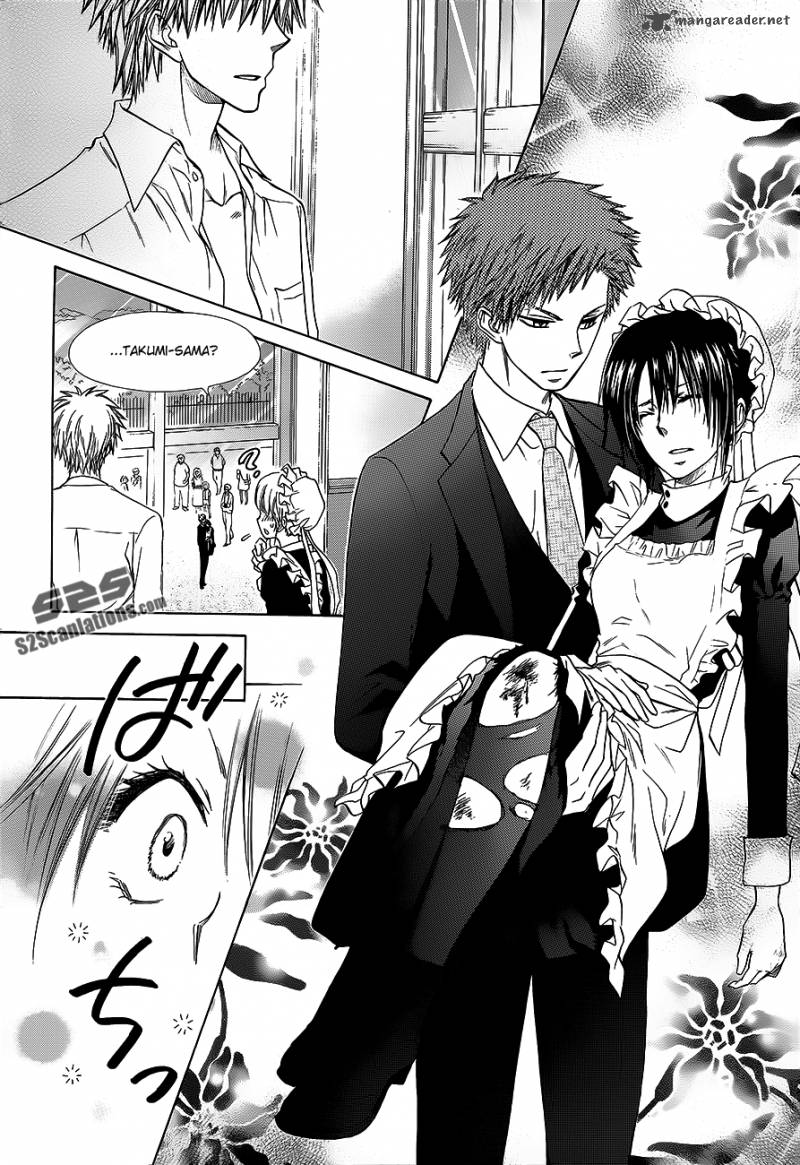 Kaichou Wa Maid Sama Chapter 78 Page 39