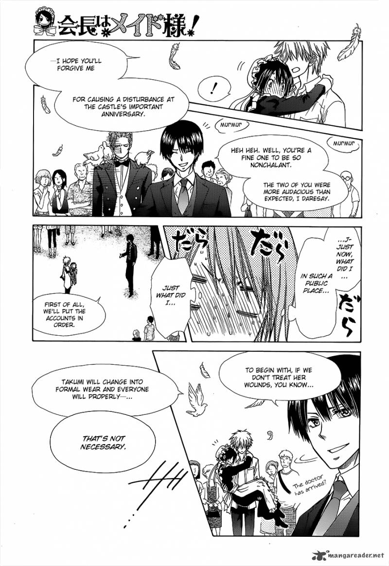 Kaichou Wa Maid Sama Chapter 78 Page 46