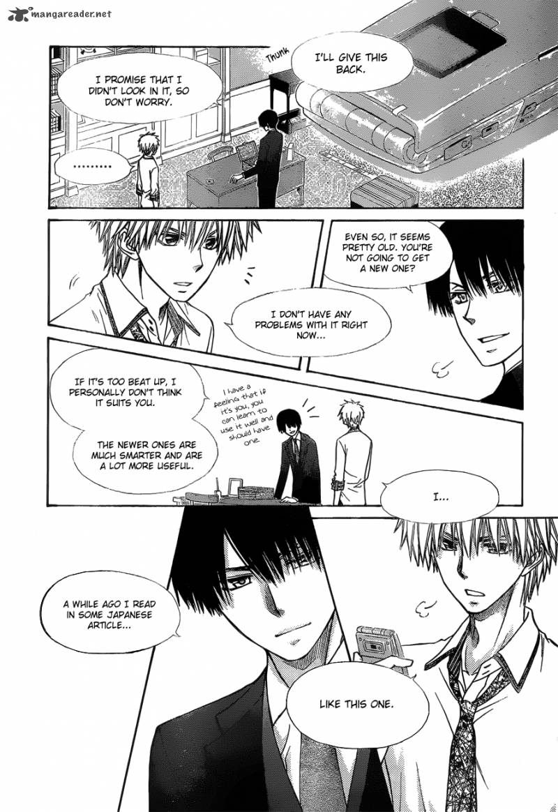 Kaichou Wa Maid Sama Chapter 79 Page 10