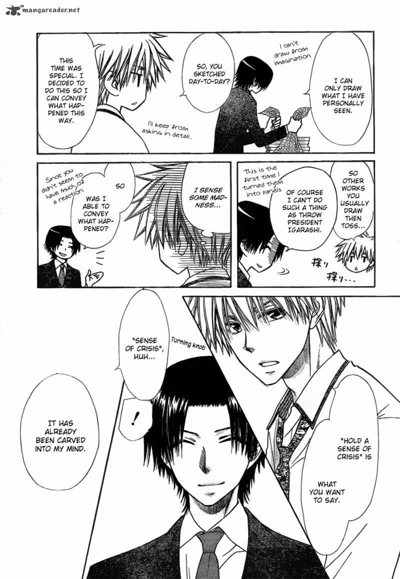 Kaichou Wa Maid Sama Chapter 79 Page 16