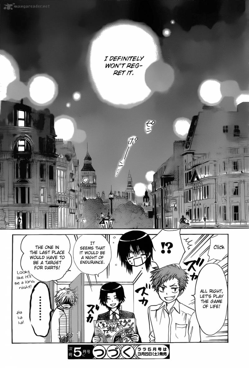 Kaichou Wa Maid Sama Chapter 79 Page 32