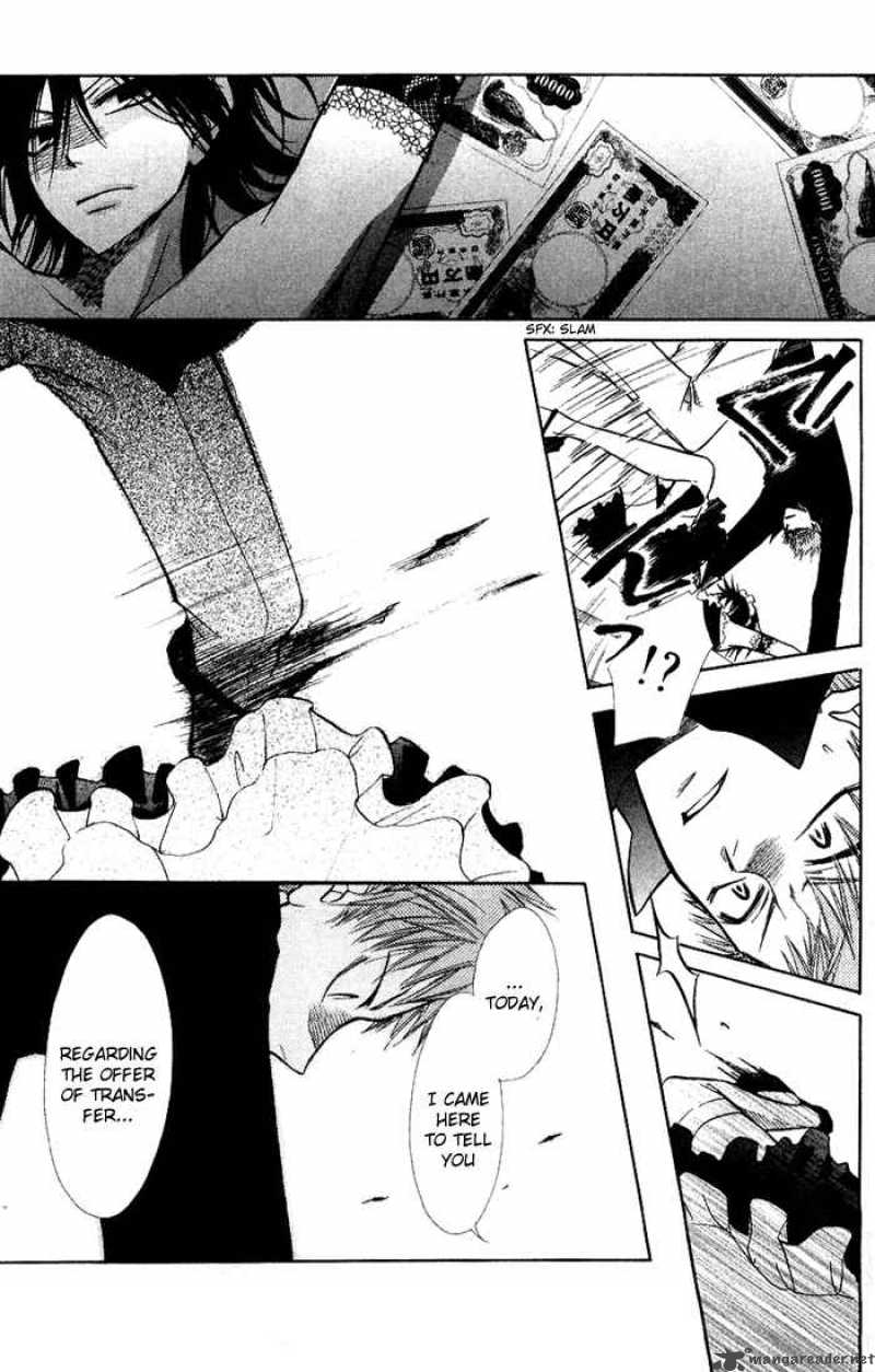 Kaichou Wa Maid Sama Chapter 8 Page 24