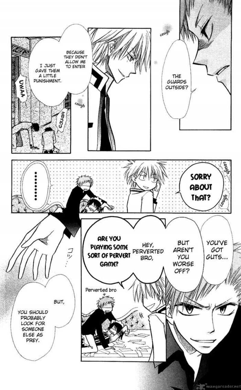 Kaichou Wa Maid Sama Chapter 8 Page 29