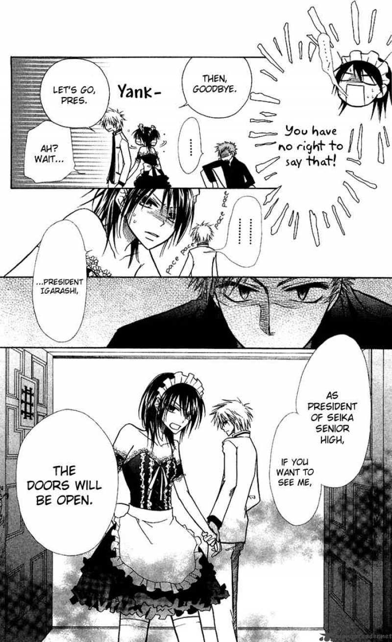 Kaichou Wa Maid Sama Chapter 8 Page 31