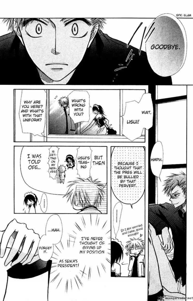 Kaichou Wa Maid Sama Chapter 8 Page 32