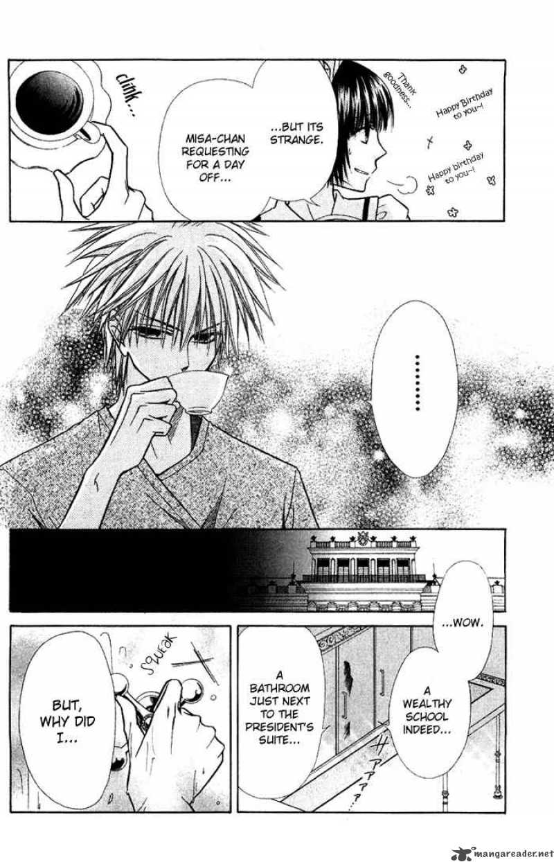 Kaichou Wa Maid Sama Chapter 8 Page 7