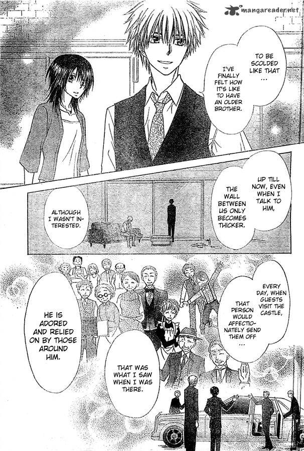 Kaichou Wa Maid Sama Chapter 80 Page 15