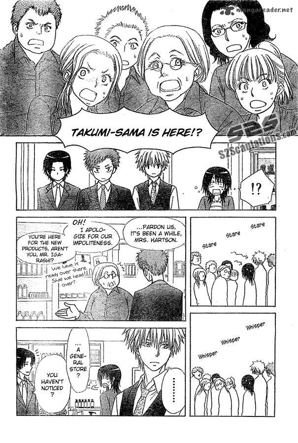 Kaichou Wa Maid Sama Chapter 80 Page 8