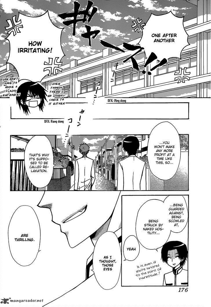 Kaichou Wa Maid Sama Chapter 81 Page 12