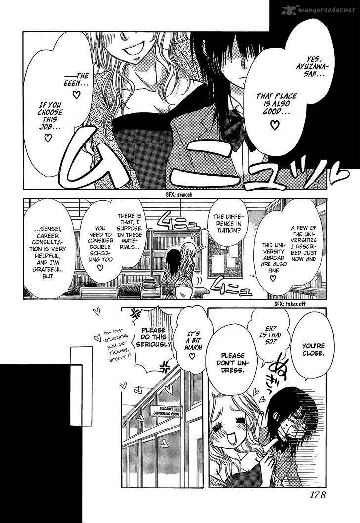 Kaichou Wa Maid Sama Chapter 81 Page 14