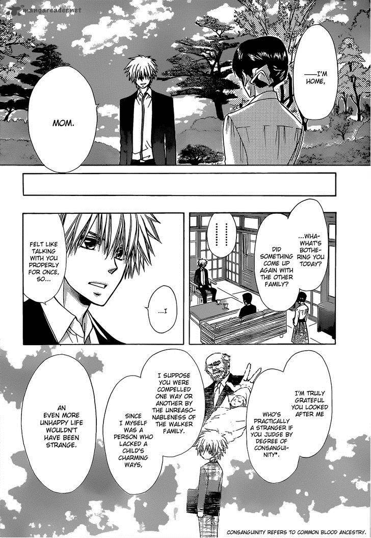 Kaichou Wa Maid Sama Chapter 81 Page 16