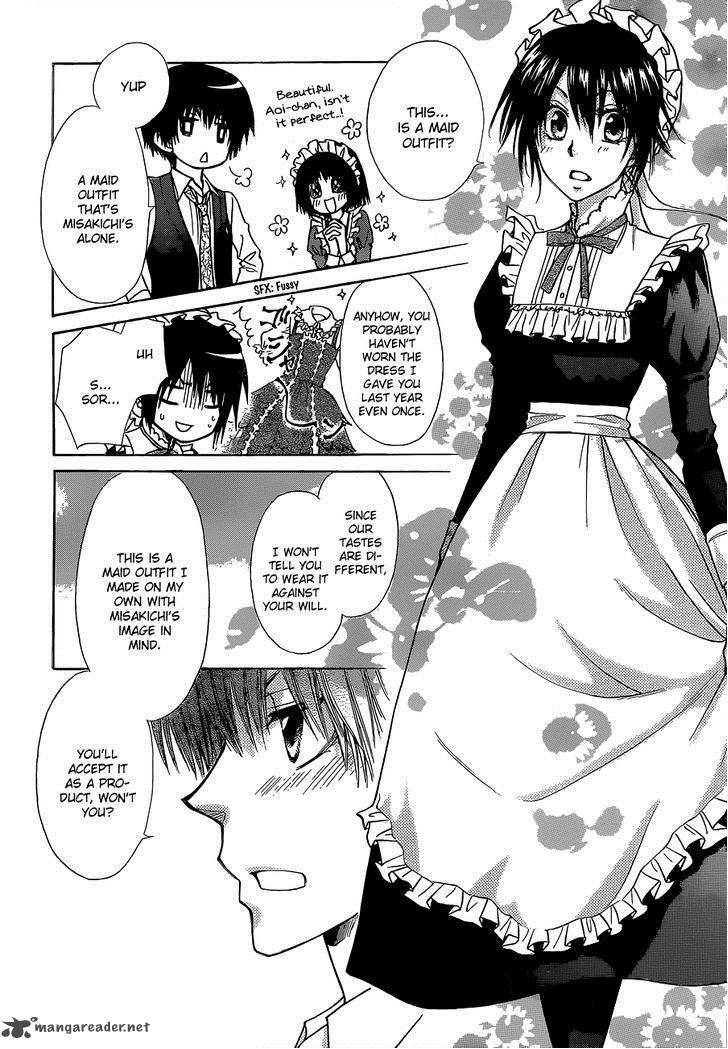 Kaichou Wa Maid Sama Chapter 81 Page 22