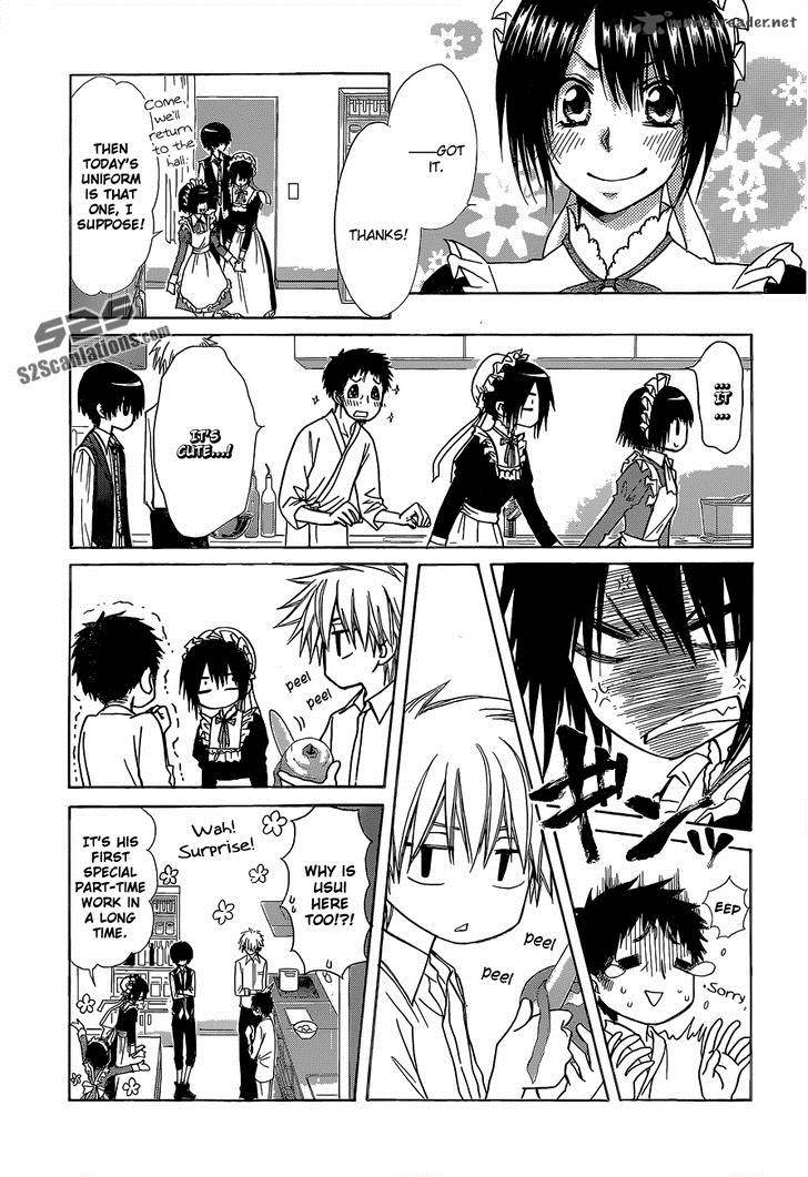 Kaichou Wa Maid Sama Chapter 81 Page 23