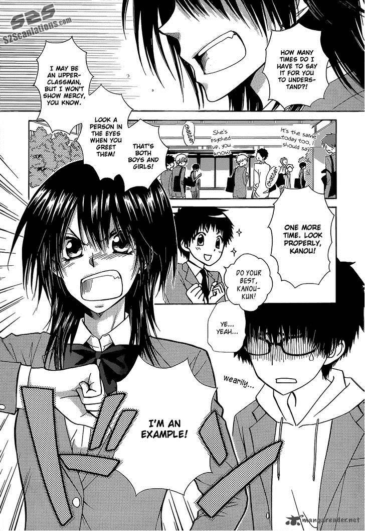 Kaichou Wa Maid Sama Chapter 81 Page 3