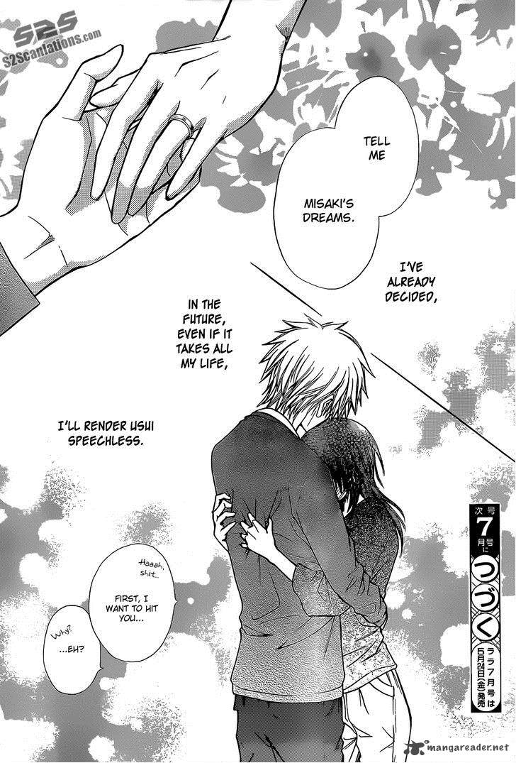 Kaichou Wa Maid Sama Chapter 81 Page 39