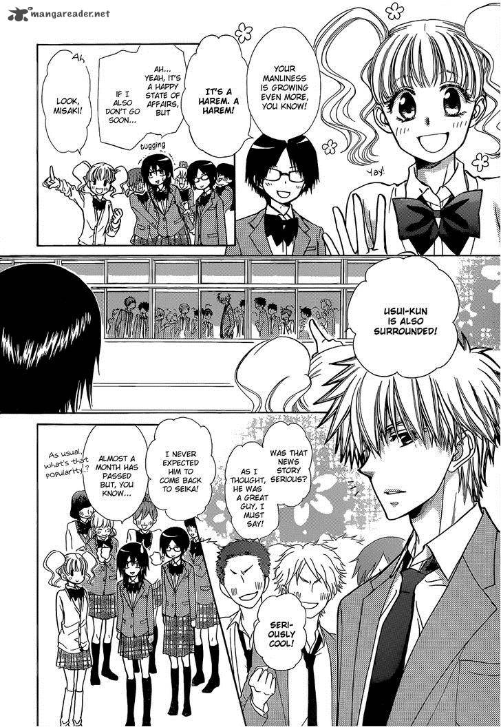 Kaichou Wa Maid Sama Chapter 81 Page 6