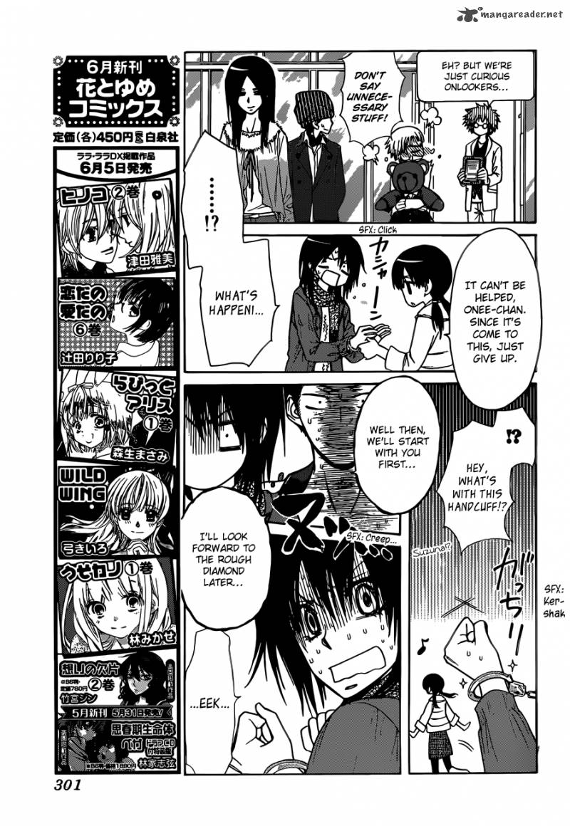 Kaichou Wa Maid Sama Chapter 82 Page 18