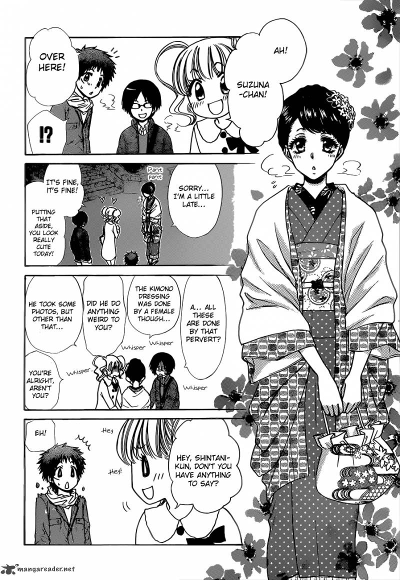 Kaichou Wa Maid Sama Chapter 82 Page 21