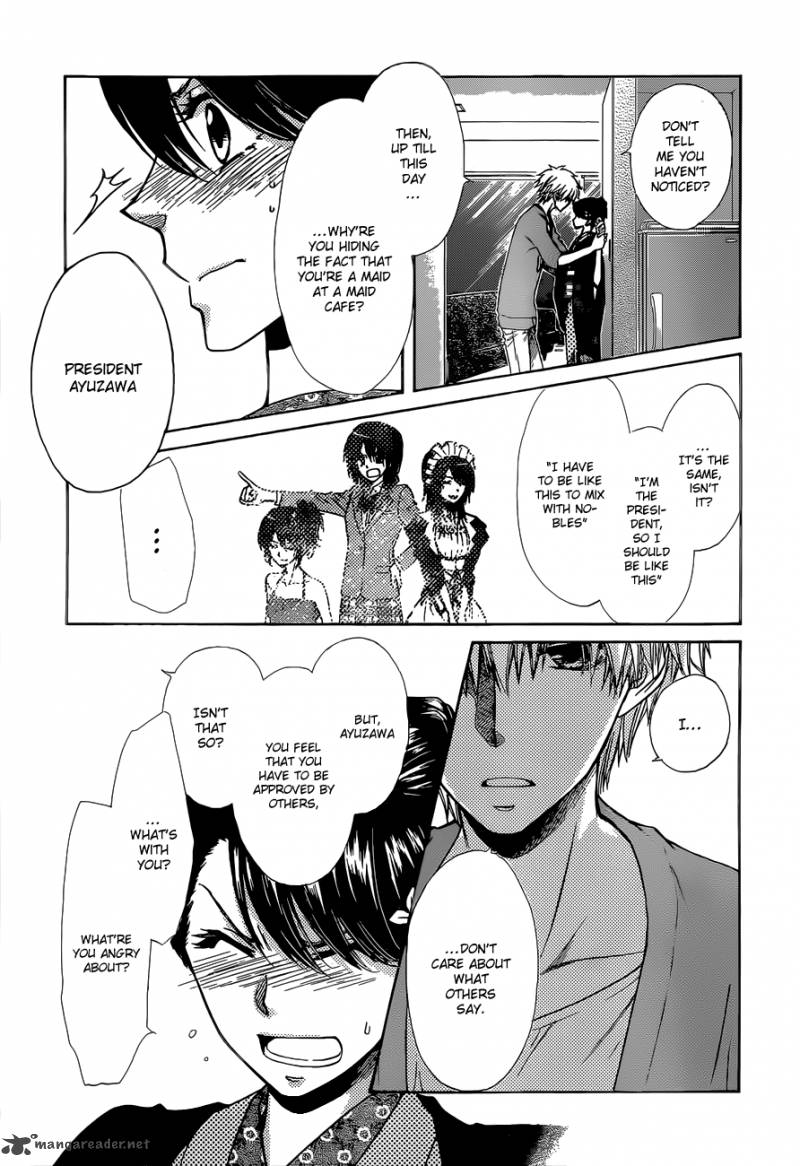 Kaichou Wa Maid Sama Chapter 82 Page 28