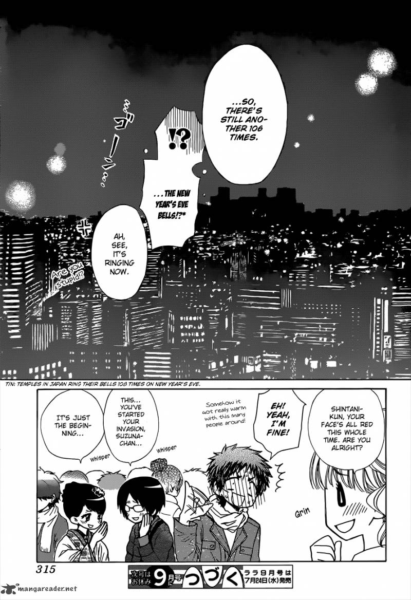 Kaichou Wa Maid Sama Chapter 82 Page 32