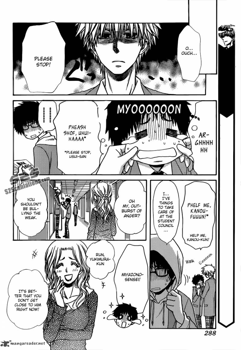 Kaichou Wa Maid Sama Chapter 82 Page 5