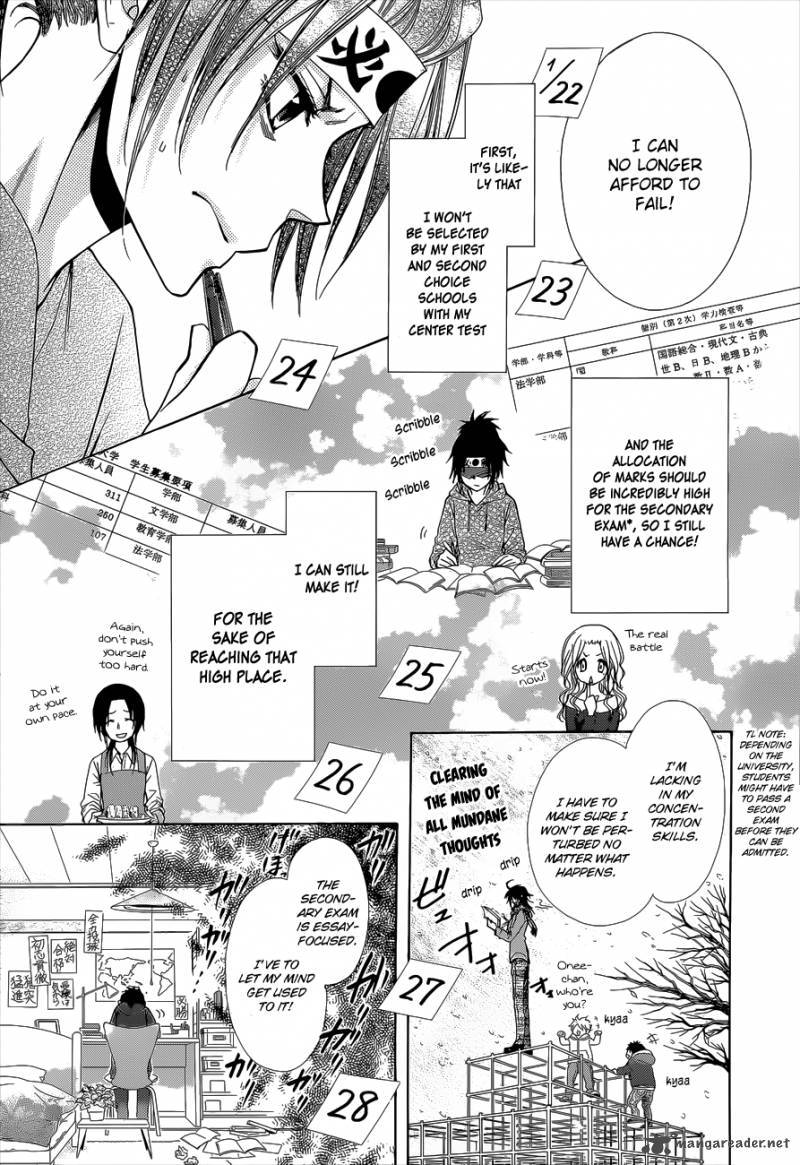 Kaichou Wa Maid Sama Chapter 83 Page 12