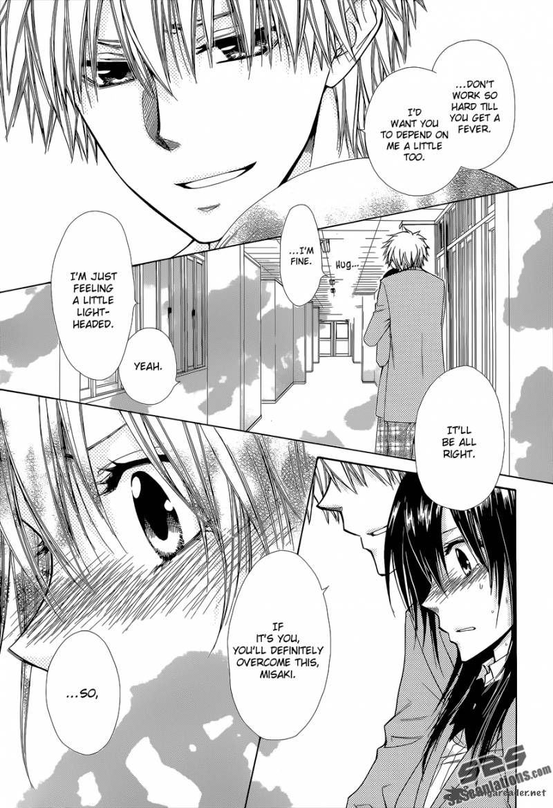 Kaichou Wa Maid Sama Chapter 83 Page 15