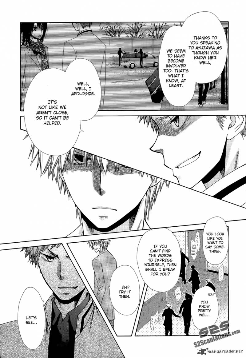 Kaichou Wa Maid Sama Chapter 83 Page 19