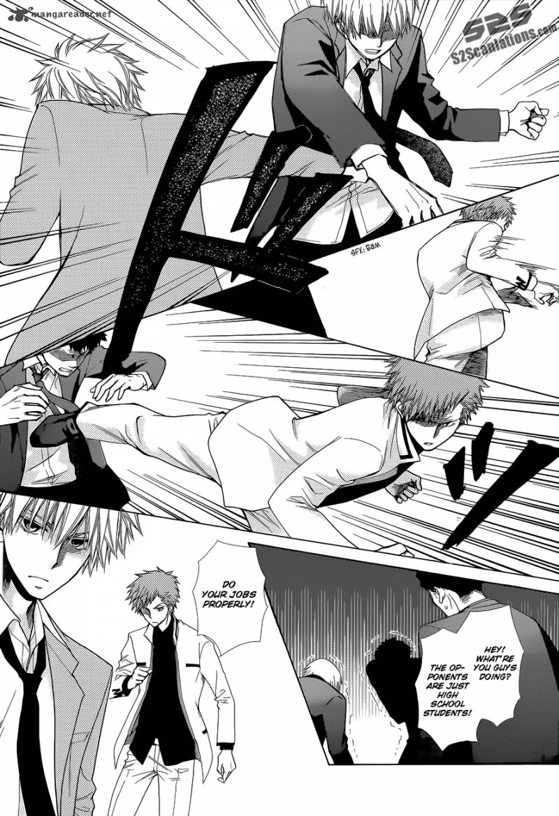 Kaichou Wa Maid Sama Chapter 83 Page 21