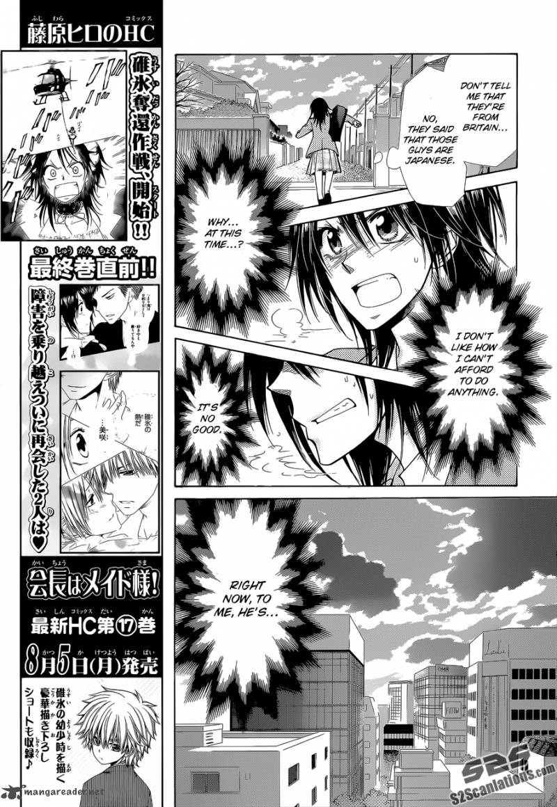 Kaichou Wa Maid Sama Chapter 83 Page 23