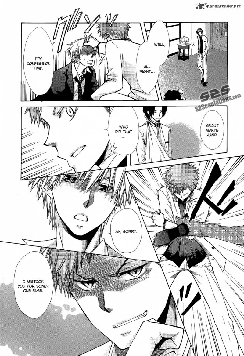 Kaichou Wa Maid Sama Chapter 83 Page 25