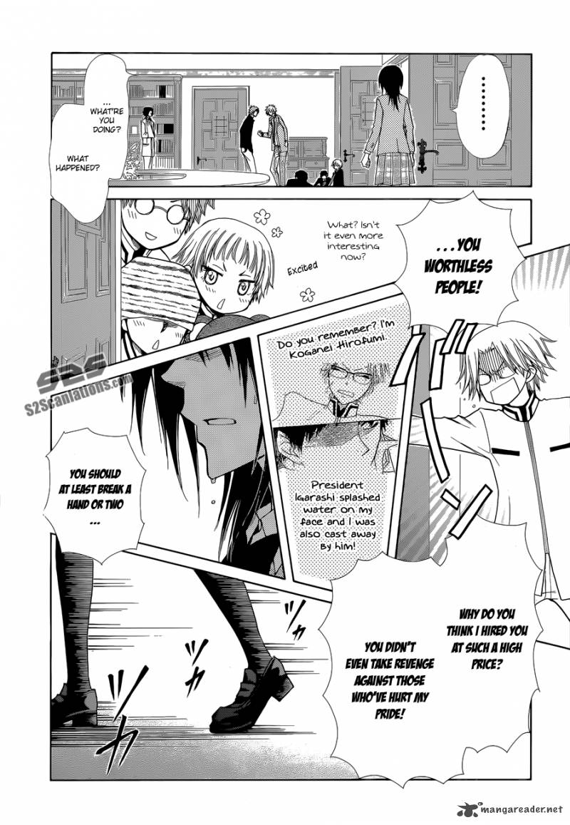 Kaichou Wa Maid Sama Chapter 83 Page 29