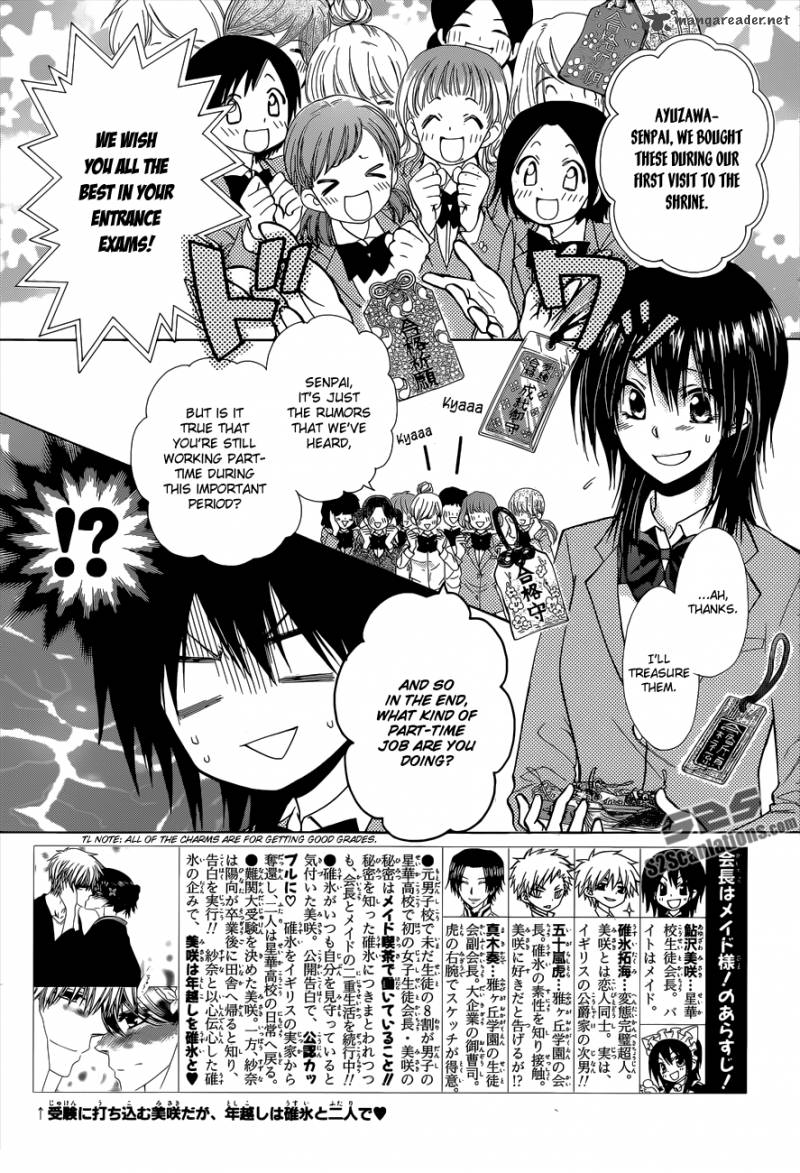 Kaichou Wa Maid Sama Chapter 83 Page 3