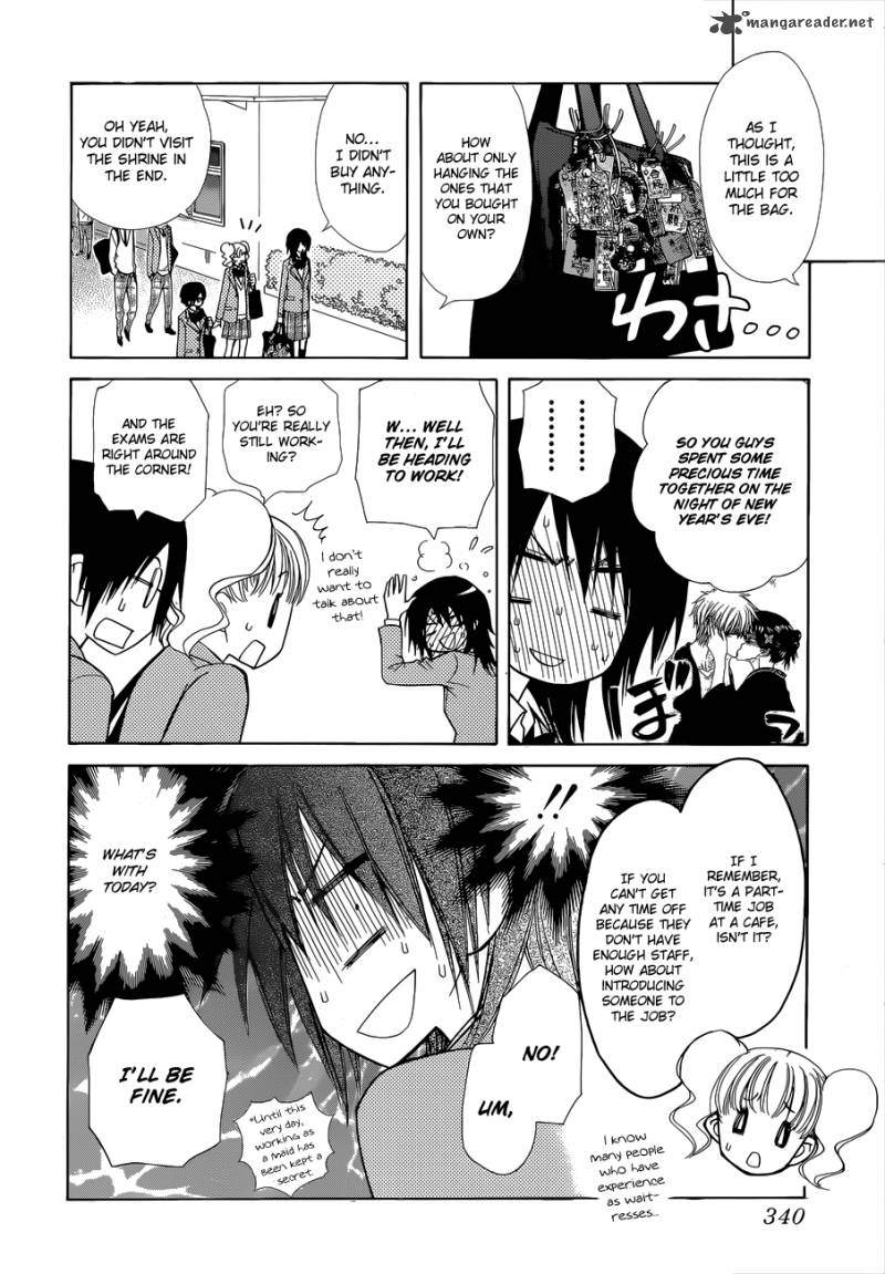 Kaichou Wa Maid Sama Chapter 83 Page 4