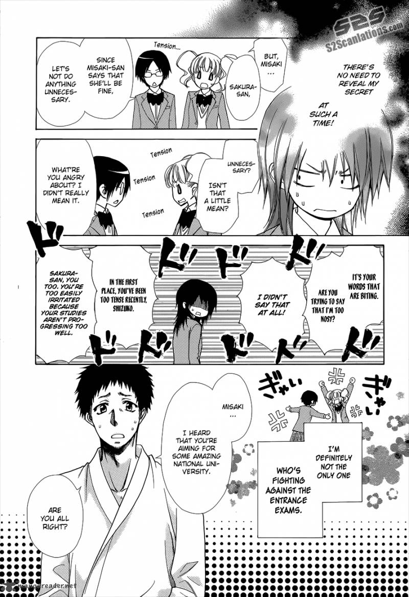 Kaichou Wa Maid Sama Chapter 83 Page 5