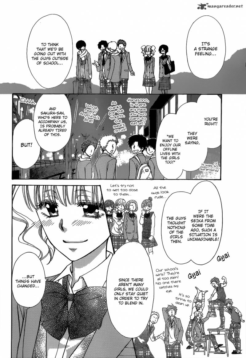 Kaichou Wa Maid Sama Chapter 84 Page 16