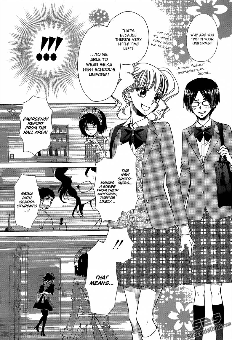 Kaichou Wa Maid Sama Chapter 84 Page 19