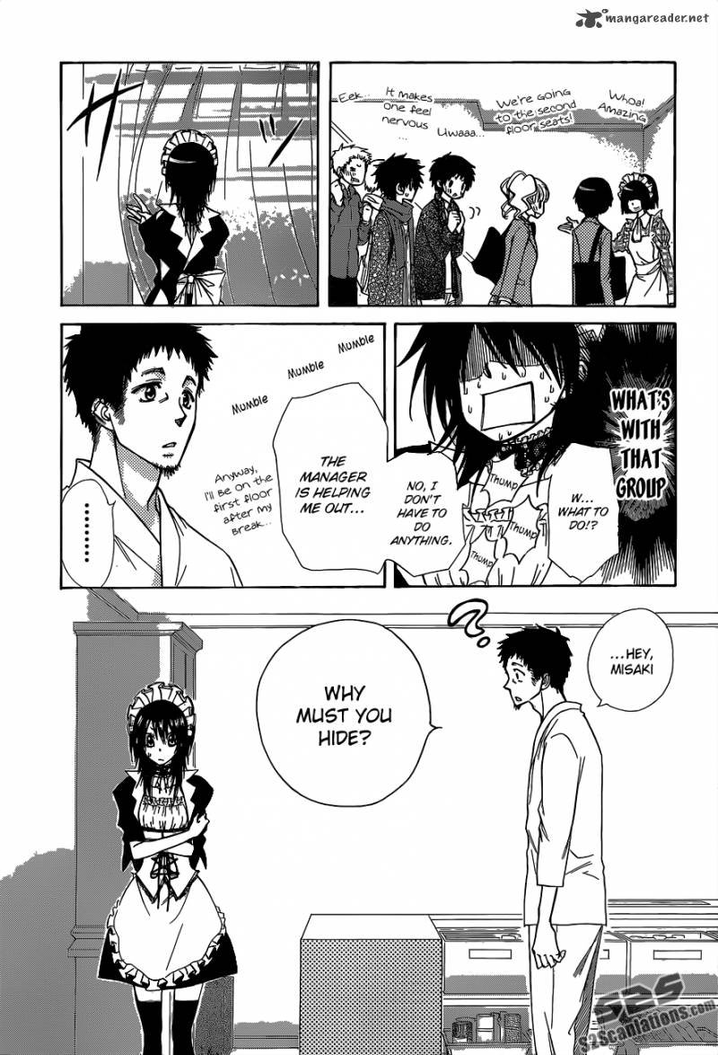 Kaichou Wa Maid Sama Chapter 84 Page 21