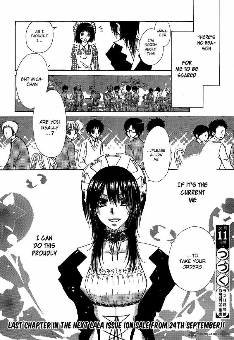 Kaichou Wa Maid Sama Chapter 84 Page 28