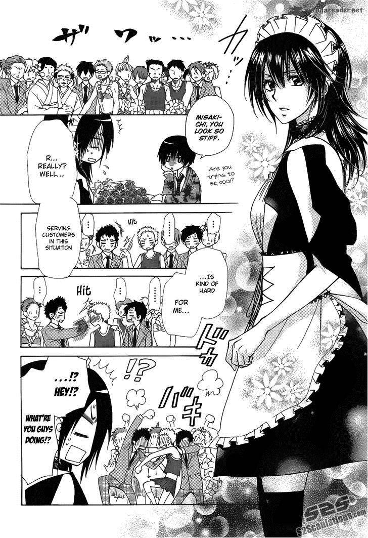 Kaichou Wa Maid Sama Chapter 85 Page 12