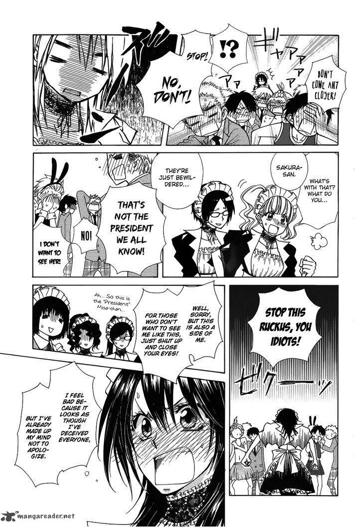 Kaichou Wa Maid Sama Chapter 85 Page 13