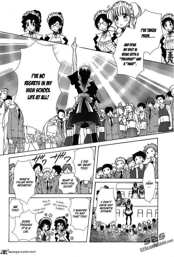 Kaichou Wa Maid Sama Chapter 85 Page 14