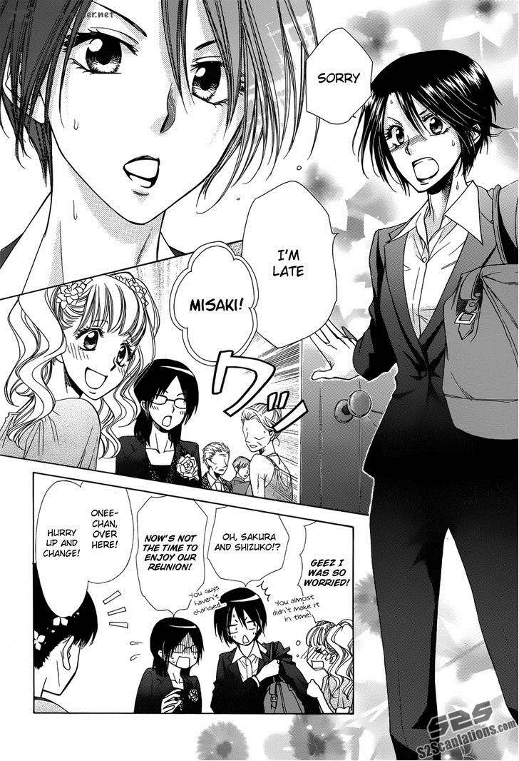 Kaichou Wa Maid Sama Chapter 85 Page 28