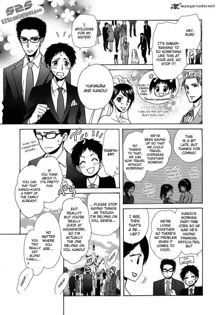 Kaichou Wa Maid Sama Chapter 85 Page 36